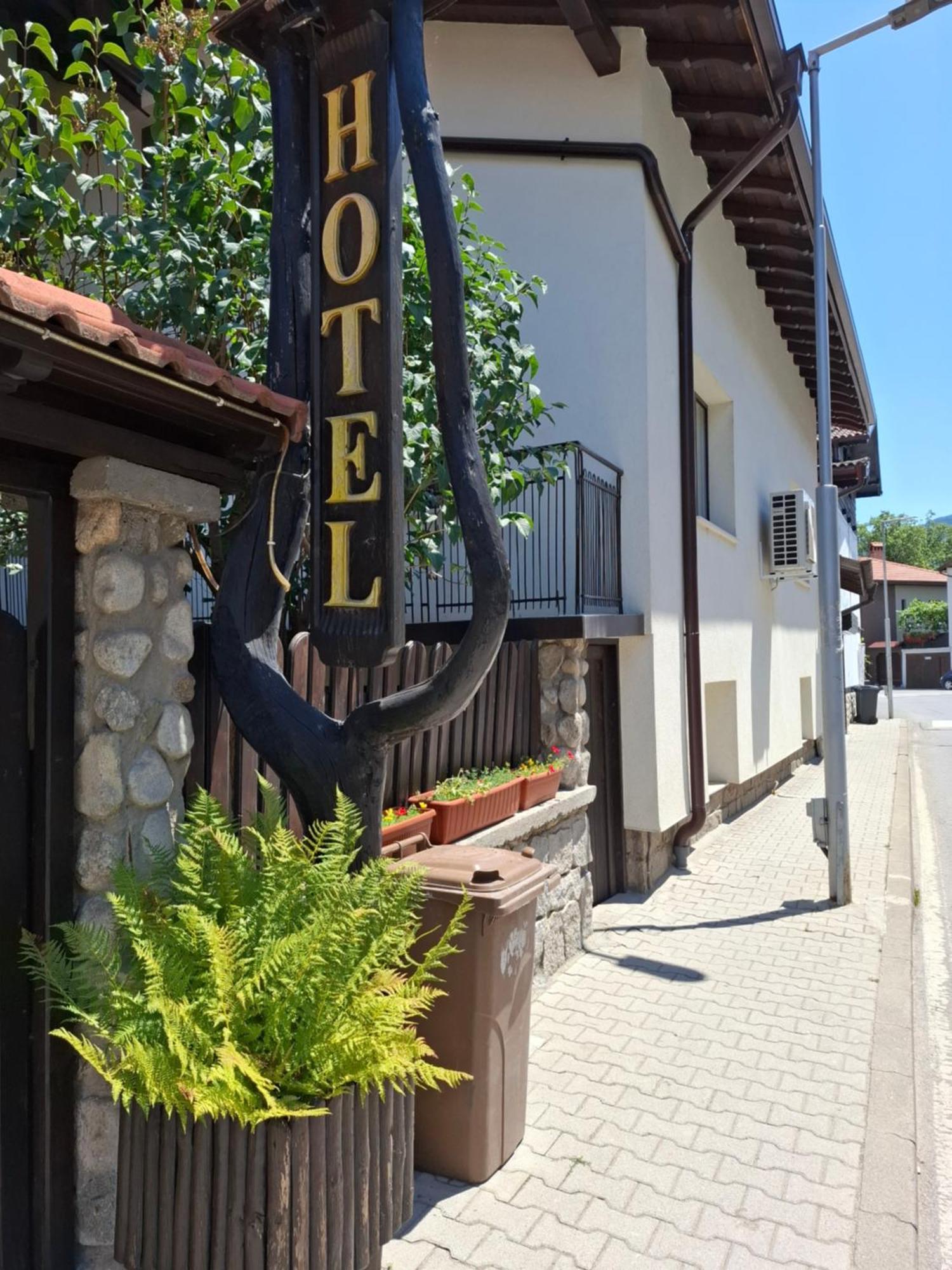 Guest House Skabrin Bansko Exterior photo