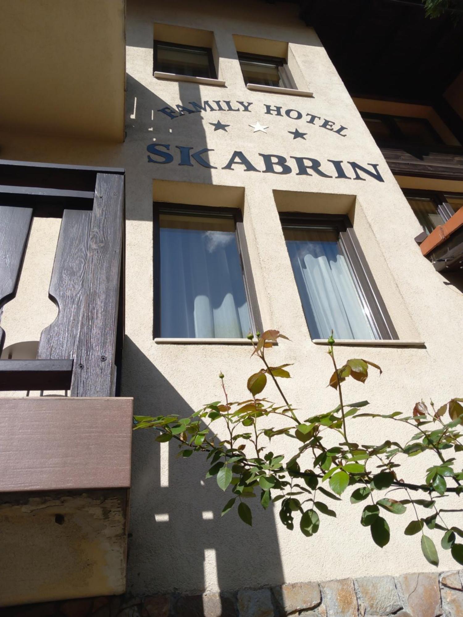 Guest House Skabrin Bansko Exterior photo